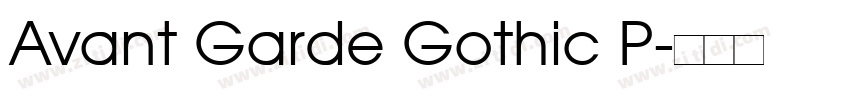 Avant Garde Gothic P字体转换